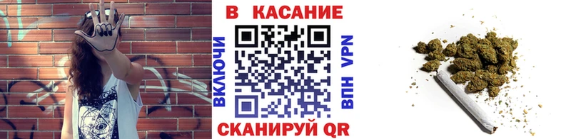 Купить закладку КОКАИН  Галлюциногенные грибы  APVP  ГАШ  МЕФ  Конопля  Малоархангельск