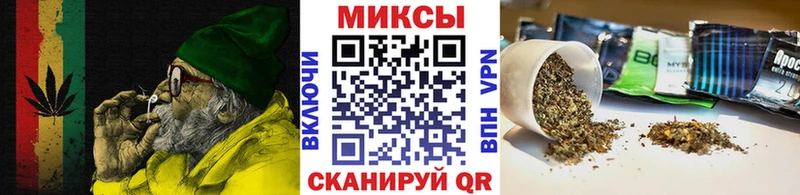 Купить  Малоархангельск  БУТИРАТ буратино 