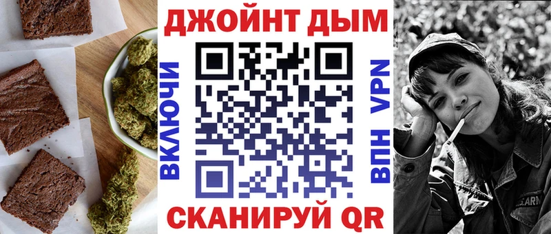 Cannafood марихуана  Купить где  Малоархангельск 