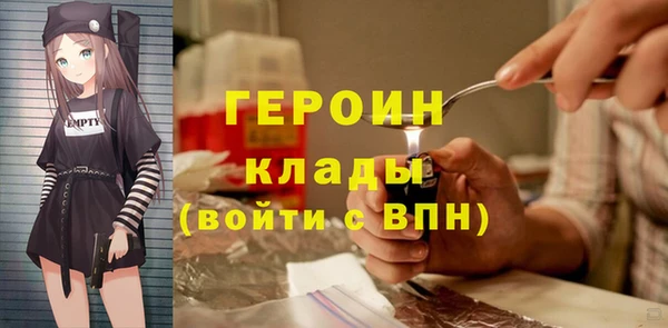 MDMA Заводоуковск