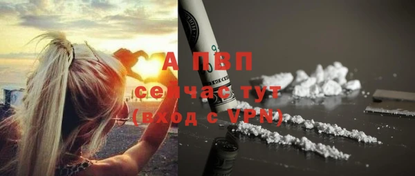 MDMA Заводоуковск