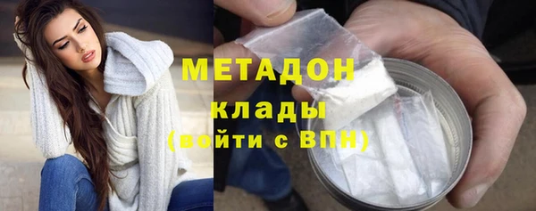 MDMA Заводоуковск