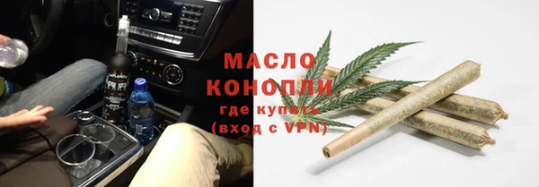 MDMA Заводоуковск