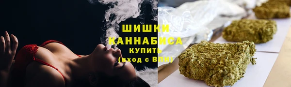 MDMA Заводоуковск