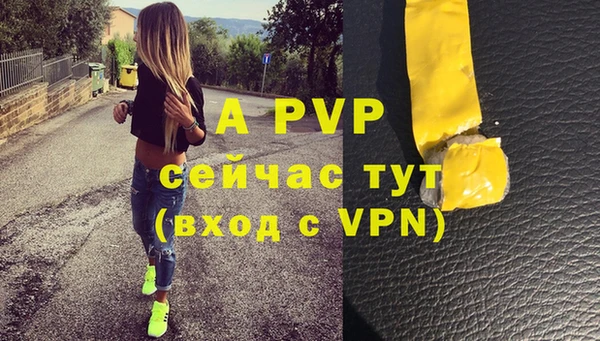 MDMA Заводоуковск