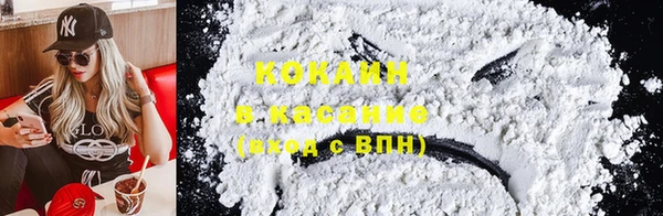 MDMA Заводоуковск