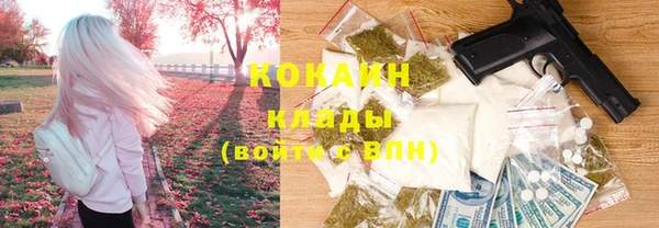 MDMA Заводоуковск