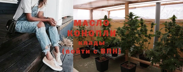 MDMA Заводоуковск