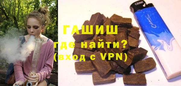 MDMA Заводоуковск