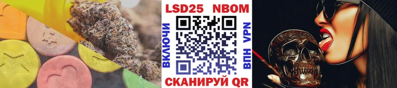 ЛСД экстази кислота  Купить закладки  Малоархангельск 